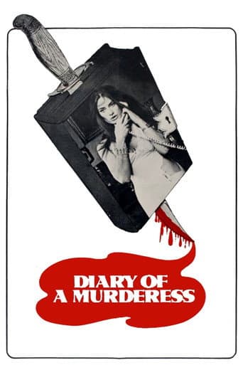 La encadenada (1975) movie poster