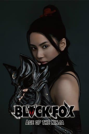 Black Fox: Age of the Ninja (2019) movie poster