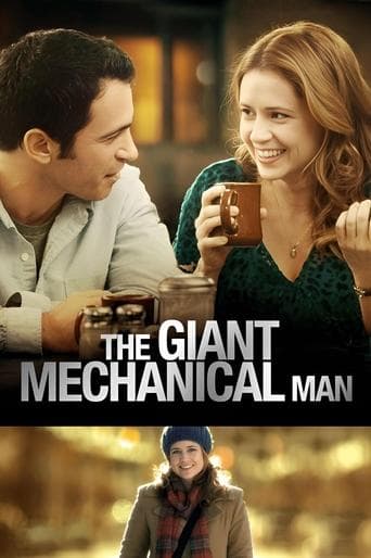 ملصق فيلم The Giant Mechanical Man (2012)