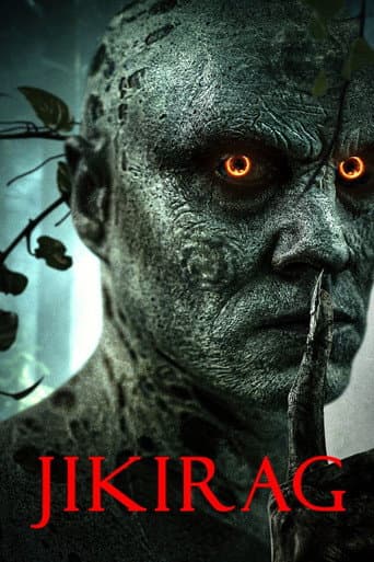 Jikirag (2022) movie poster