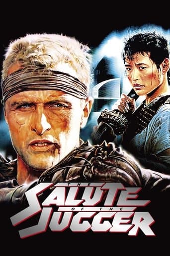 ملصق فيلم The Blood of Heroes (1989)