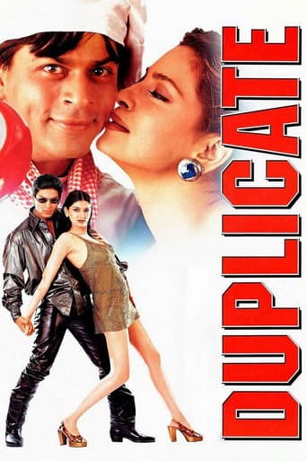 Affiche du film डुप्लीकेट (1998)