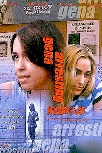 Affiche du film Arresting Gena (1997)