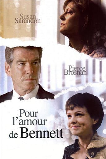 Affiche du film The Greatest (2009)