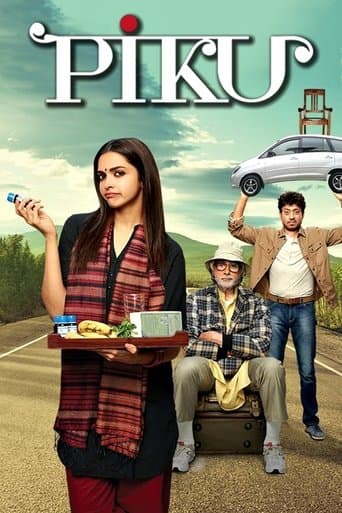 पीकू (2015) movie poster