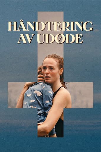 ملصق فيلم Håndtering av udøde (2024)