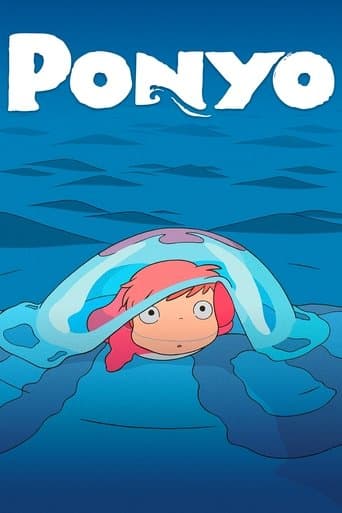 崖の上のポニョ (2008) movie poster