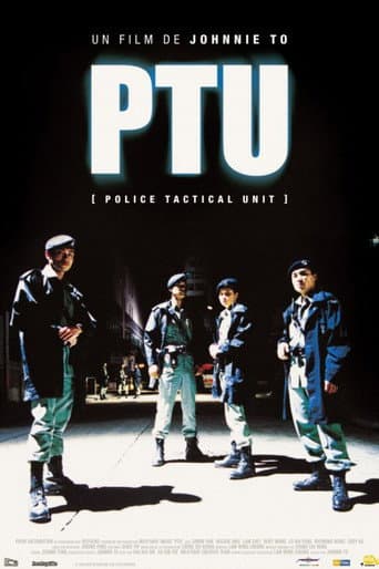 Affiche du film PTU (2003)