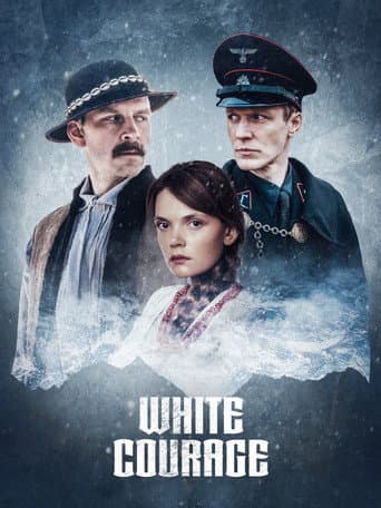 Biała odwaga (2024) movie poster