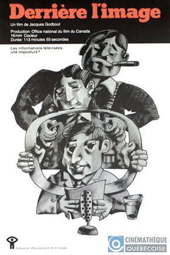 Affiche du film Derrière l'image (1978)