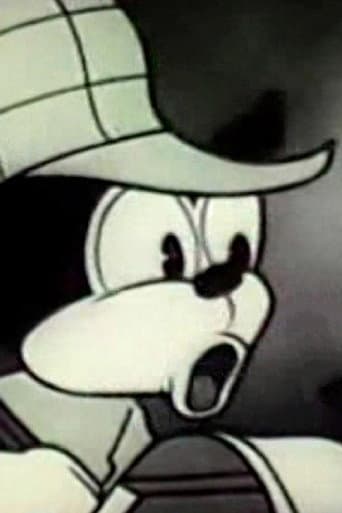ملصق فيلم Max Fleischer: Lost Cartoons (2015)