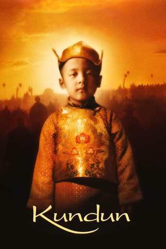 ملصق فيلم Kundun (1997)