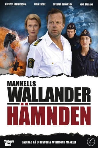 Affiche du film Hämnden (2009)
