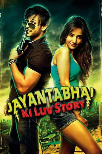 Affiche du film जयंताभाई की लव स्टोरी (2013)