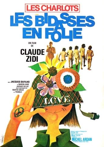 ملصق فيلم Les bidasses en folie (1971)