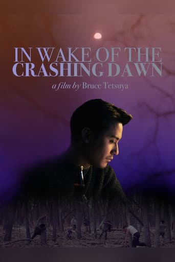 ملصق فيلم In Wake of the Crashing Dawn (2020)