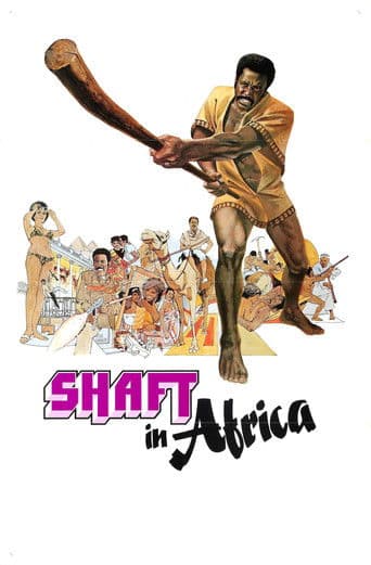 ملصق فيلم Shaft in Africa (1973)