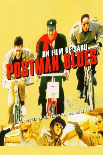 Affiche du film ポストマン・ブルース (1997)