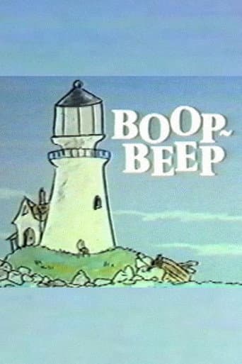 Affiche du film Boop-Beep (1983)