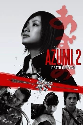 あずみ2 Death or Love (2005) movie poster