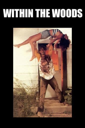 ملصق فيلم Within the Woods (1979)