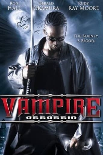 ملصق فيلم Vampire Assassin (2005)