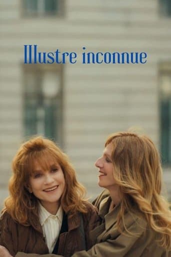 Affiche du film Ni vue, ni connue (2026)