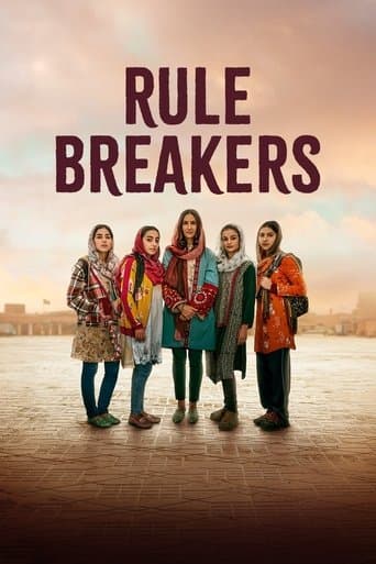 ملصق فيلم Rule Breakers (2025)