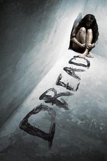 ملصق فيلم Dread (2009)