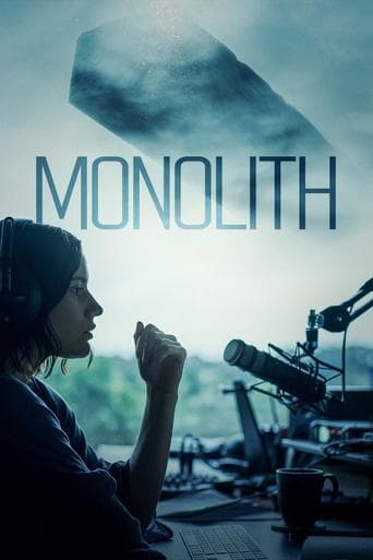 ملصق فيلم Monolith (2023)