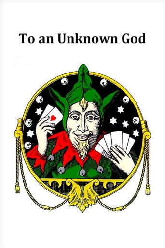 A un dios desconocido (1977) movie poster