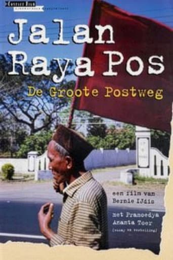 Affiche du film Jalan Raya Pos (1996)