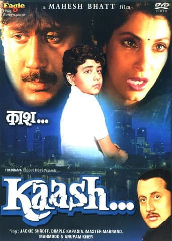 Affiche du film Kaash (1987)