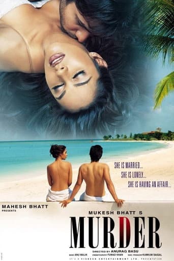 ملصق فيلم Murder (2004)