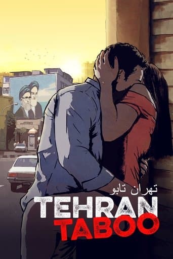 Theran Taboo (2017) movie poster