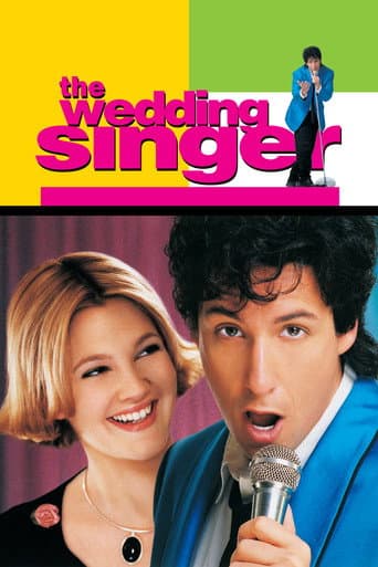 ملصق فيلم The Wedding Singer (1998)