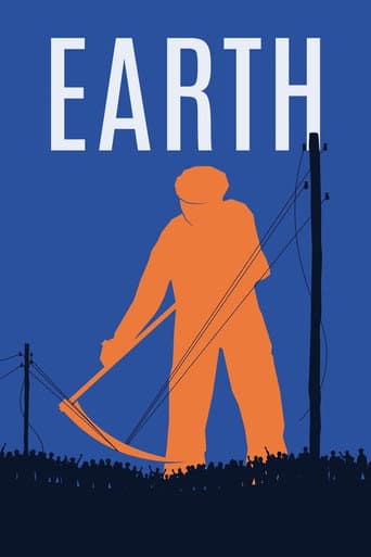 Земля (1930) movie poster