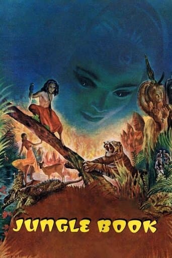 ملصق فيلم Jungle Book (1942)