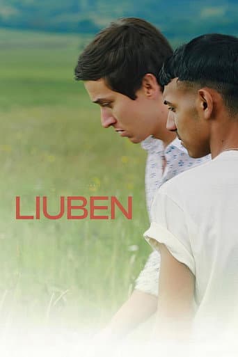 ملصق فيلم Любен (2024)