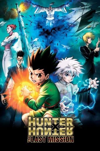 劇場版 HUNTER×HUNTER -The LAST MISSION- (2013) movie poster