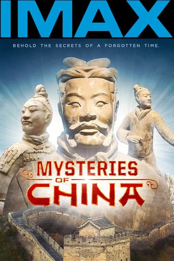 Affiche du film Mysteries of Ancient China (2016)