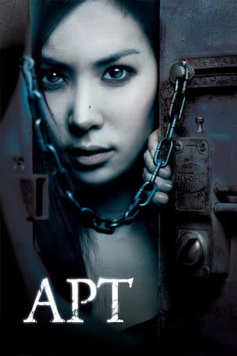 아파트 (2006) movie poster