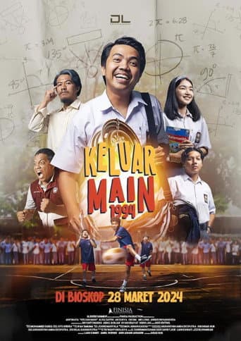 ملصق فيلم Keluar Main 1994 (2024)