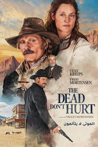 ملصق فيلم The Dead Don't Hurt (2024)