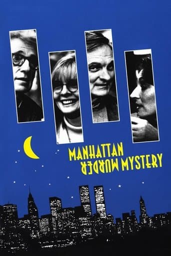 ملصق فيلم Manhattan Murder Mystery (1993)