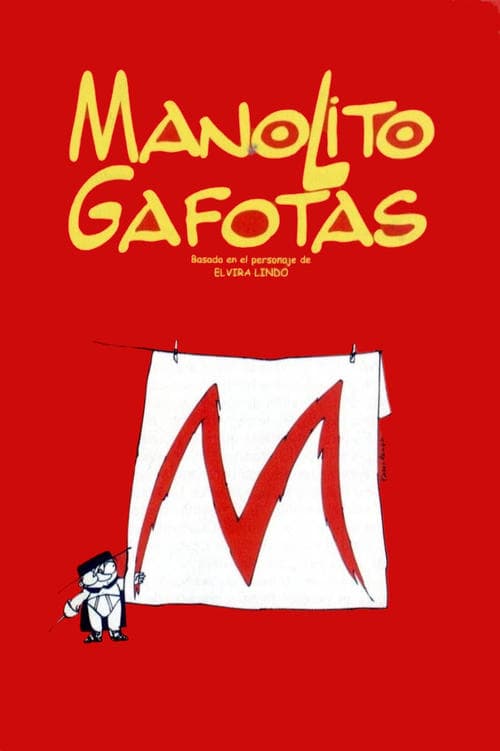 ملصق فيلم Manolito Gafotas (1999)