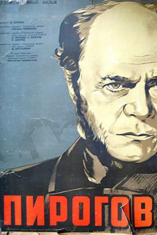 Affiche du film Пирогов (1947)