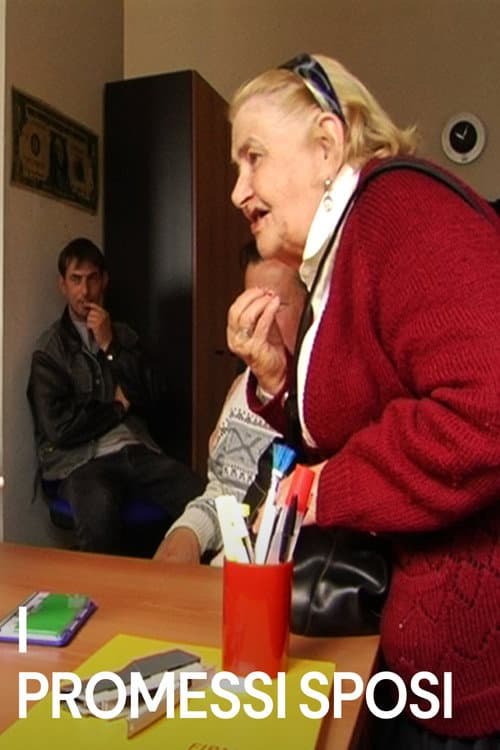 I promessi sposi (2007) movie poster