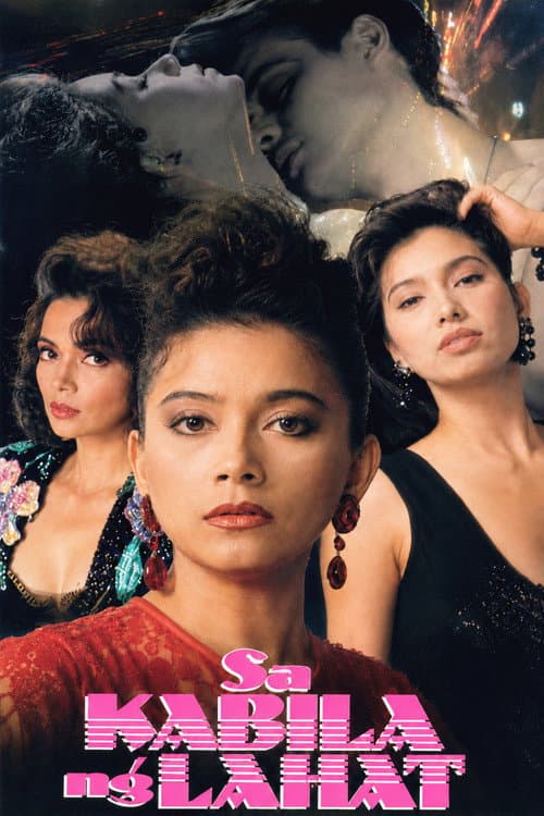 ملصق فيلم Sa Kabila ng Lahat (1991)