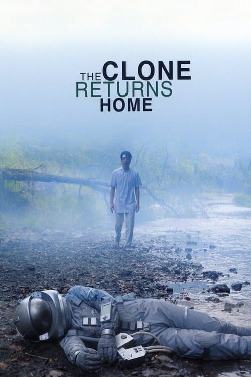 クローンは故郷をめざす (2008) movie poster